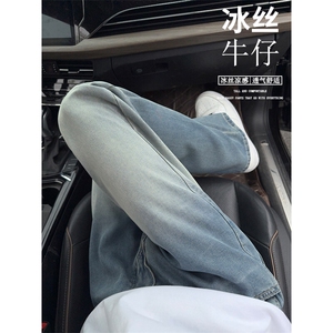 B221 美式ins高街宽松直筒莱赛尔冰丝牛仔裤 LK25493-特P40控78图片
