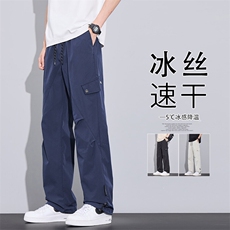 2026春季新款首单十万件可二开大码冲锋裤M-5XHK25206-特P19，男装休闲裤，电商A022