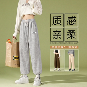 简约长裤抽绳束脚裤垂感宽松直筒休闲卫裤WK03-1特批26图片