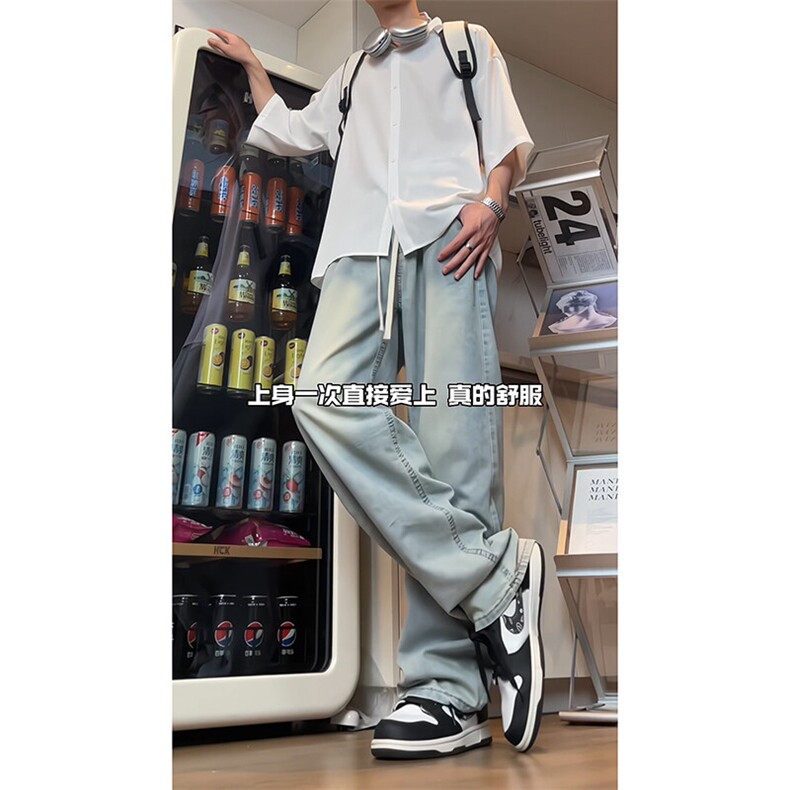 夏季宽松冰凉冰丝牛仔裤垂感宽松阔腿裤,男装牛仔裤,星座310A-4