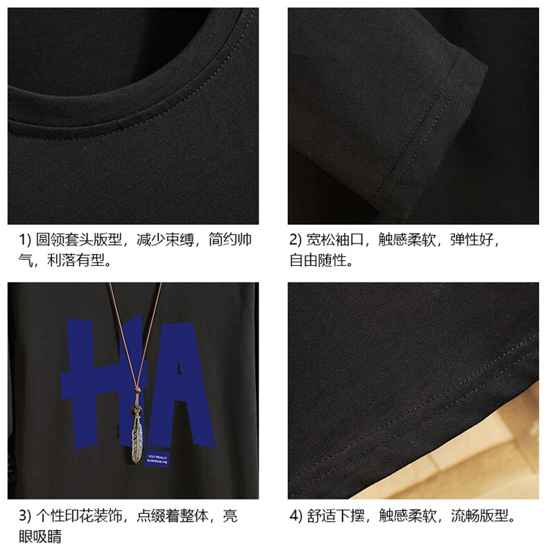 TX3258纯棉长袖t恤男大码圆领打底衫体恤砖墙,男装T恤,电商A040A