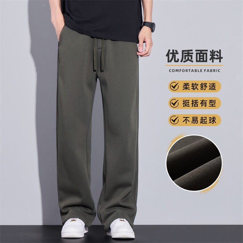 美式宽松直筒休闲裤男2025新款潮流裤子垂感阔腿运动裤Z9860-P45,男装休闲裤,星座509