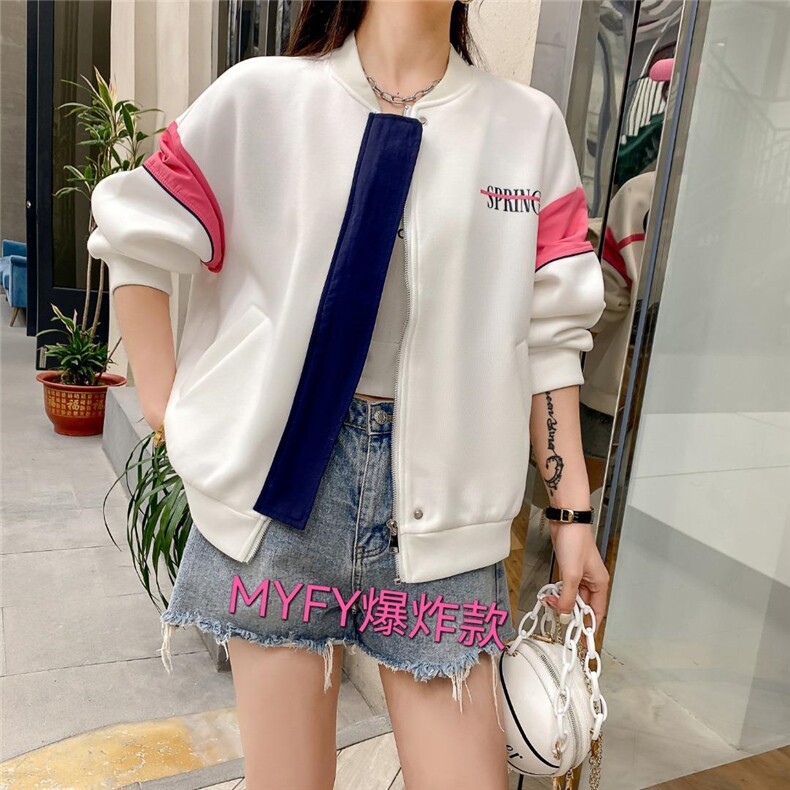 三色俩码，其它，魅影菲怡