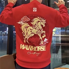 红色加绒