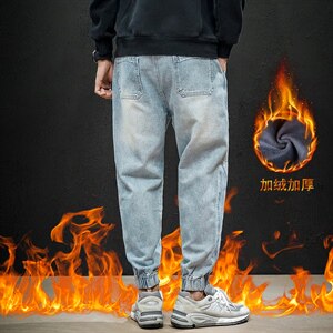 男士日系加厚长裤潮男贴布设计束脚裤青少年牛仔裤K60加绒-P45图片