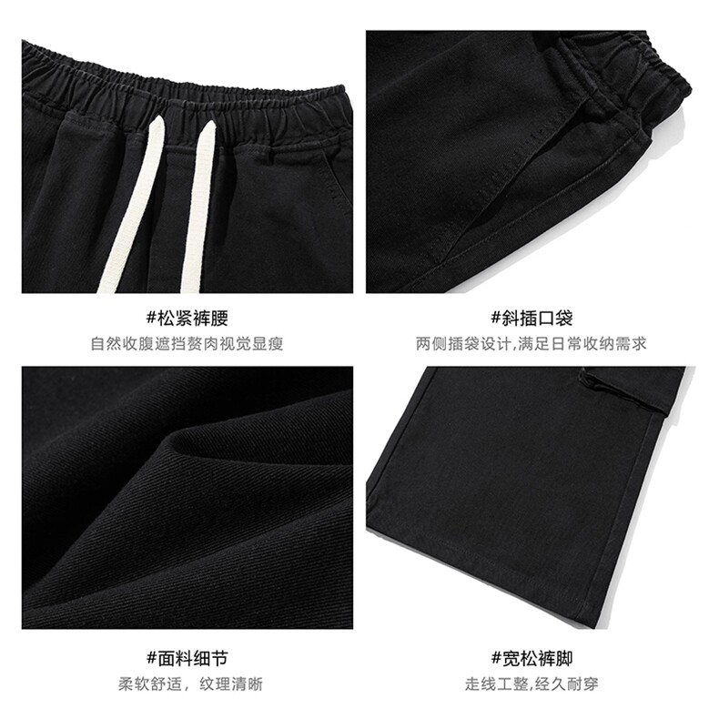 2025秋季新款美式多口袋工装裤男宽松水洗复古裤子-A2281TP48控88,男装牛仔裤,电商B241