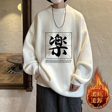 白色加绒款