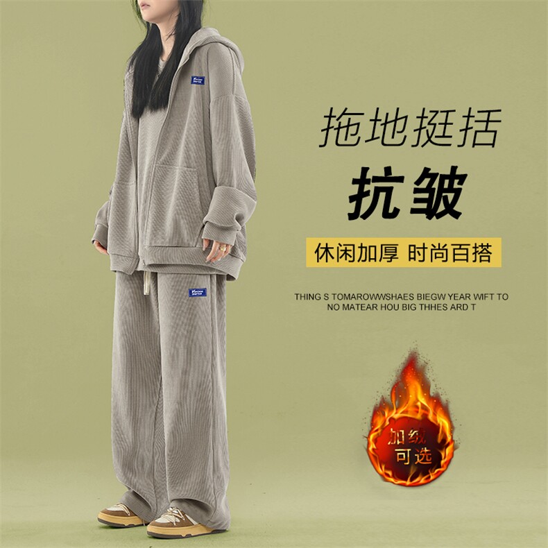休闲运动套装新款连帽卫衣束脚裤套装SJT866-特批176加绒特批206,男装卫衣,星座718