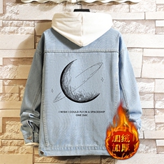 浅蓝色加绒款