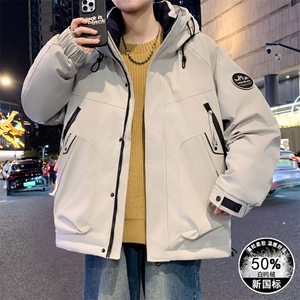 2025秋冬新款高品质标50白鸭绒羽绒服男士保暖外套图片