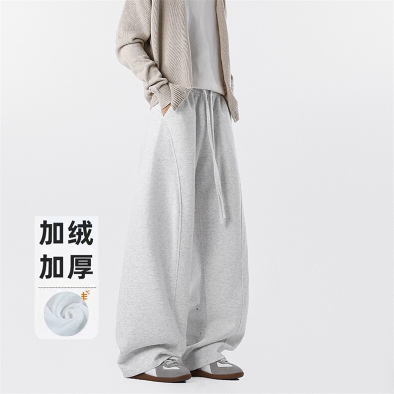 弯刀微喇运动卫裤男款秋冬美式潮牌加厚阔腿裤情侣显瘦显高长裤子,男装休闲裤,电商B258