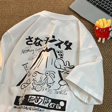 白色
