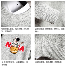 加厚加绒毛衣男大码毛线衣男针织衫M19289-P45加绒款-P65网格，男装针织衫/毛衣，电商A040A