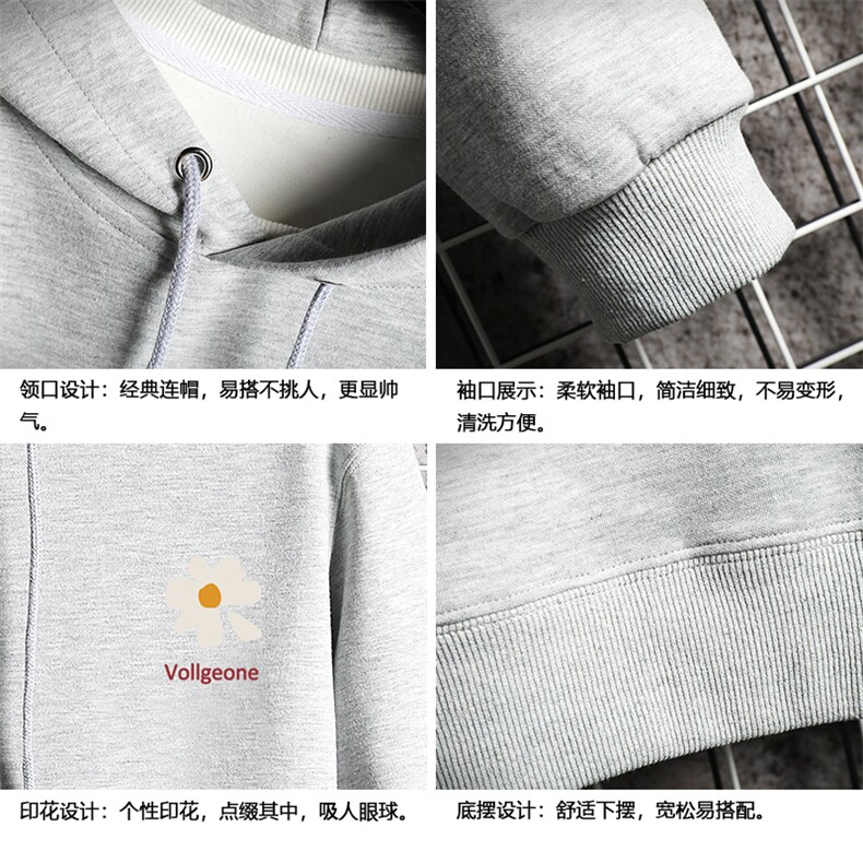 WY2059-P40纯棉连帽卫衣男大码运动帽衫宽松薄外套网格挂拍,男装卫衣,电商A040A