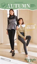 高腰牛仔裤，女装牛仔裤，棉芭莎