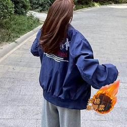 网络图现货潮美式男女春秋新款字母刺绣宽松情侣夹克J791-P65,男装夹克,星座715-7