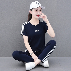 燕颉运动服套装夏装女2023年冰丝夏季薄款短袖休闲时尚两件套洋气图片