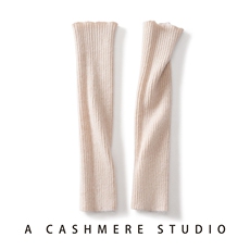 2025年秋季时尚百搭通勤简约休闲羊绒袜套，袜子，臻歆羊绒