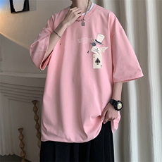 粉色