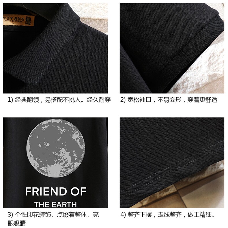 PL57254-P35翻领短袖polo衫男大码胖子半袖t恤男有领保罗衫砖墙,男装Polo衫,电商A040A