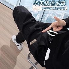 1506A/GK040/P26.5牌美式重磅运动休闲卫裤夏季款，男装休闲裤，星座1506A