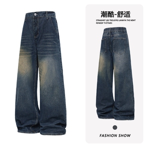 B221 美式ins高街暗黑重工艺宽松直筒牛仔裤 LK24419-特P45控78图片