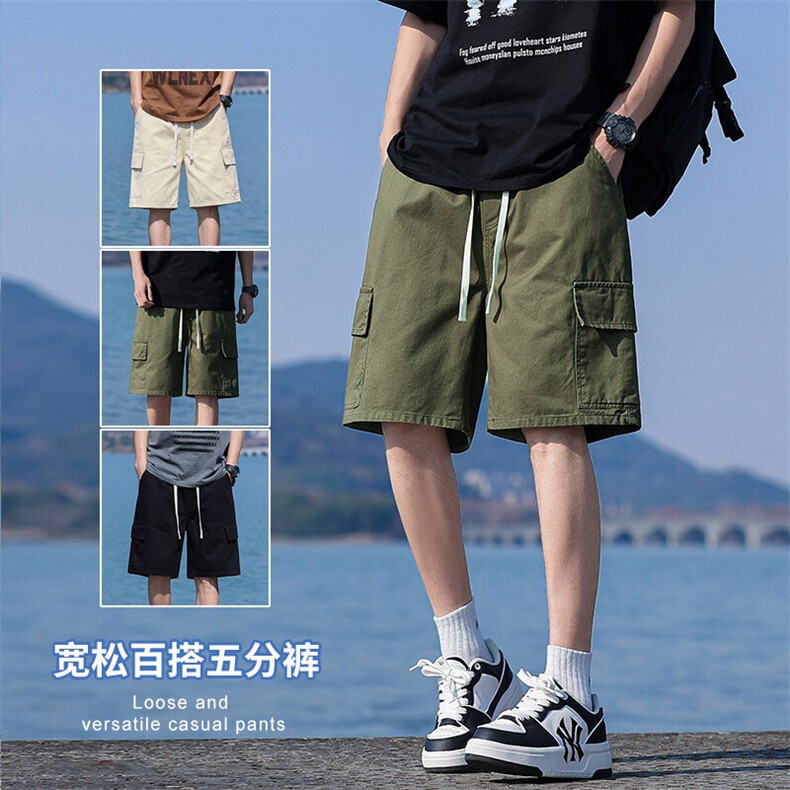 【现货】夏季新款薄款冰丝凉感五分裤男宽松休闲松紧腰5305-P38,男装牛仔裤,星座1006