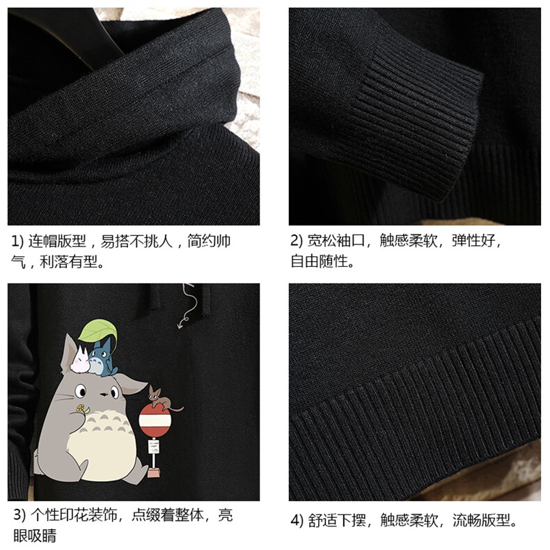 LM68152-P58加绒款-P68连帽毛衣男大码带帽针织衫男毛线衣砖墙,男装针织衫/毛衣,电商A040A
