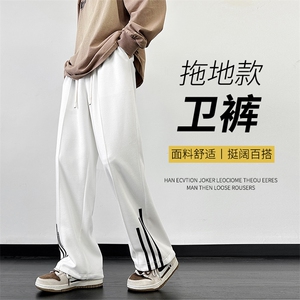 高街显高显瘦时尚多色可选秋冬卫裤拖地显高  WK90特批30图片