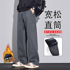 摩登灰