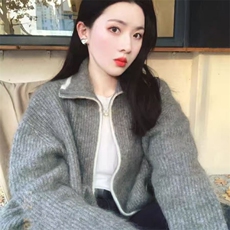 灰色