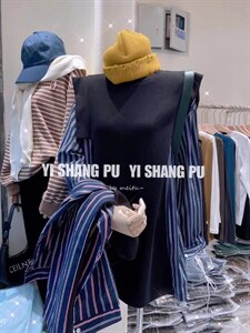 拼接条子,其它,九彩慧