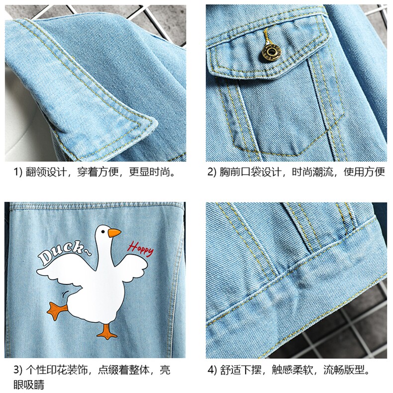 牛仔夹克男大码牛仔外套男茄克NJ77273-P60,男装工装外套,电商A040A