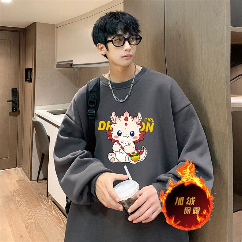 龙年卫衣冬季加绒加厚卫衣男女外套DY5502常规特P28加绒特33,男装卫衣,电商A486