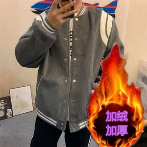 棒球服外套女秋季新款宽松韩系穿搭上衣学院风夹克潮JK8807,女学生穿搭推荐微胖裤装图片