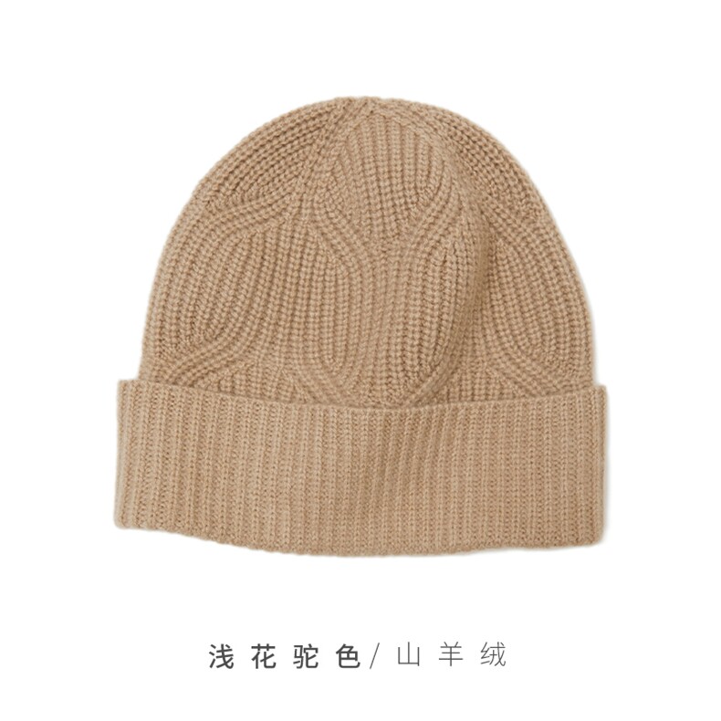 时尚保暖黑色山羊绒针织帽经典双元宝斜纹设计舒适百搭冬季必备,饰品帽子,远腾羊绒