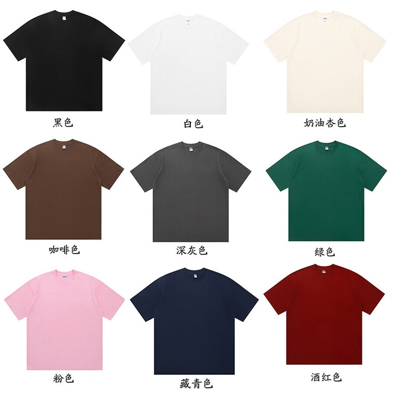 260G足克重磅宽松夏季短袖T恤五分袖D328-DX99-P15彩色+1包装+1,男装T恤,电商D328