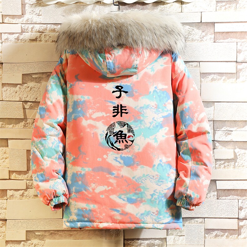 MC49070-P135 大毛领迷彩棉衣男大码加厚棉服男棉袄子 砖墙挂拍图片