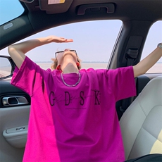 玫红色