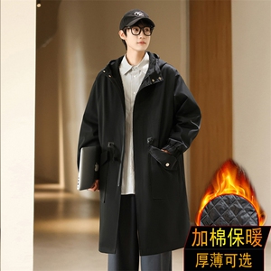 4W件加绒风衣男中长款大衣棉衣男F994薄P95加棉P110港风九