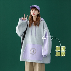 灰色（加绒）