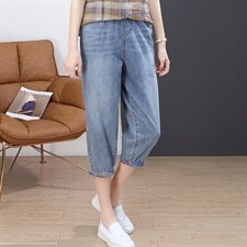 2022夏季新款时尚气质大方潮流简约牛仔裤，女装牛仔裤，丽影随形