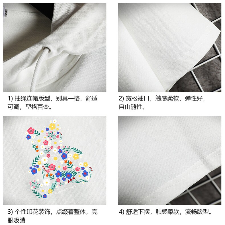 LD54206-P45连帽短袖t恤男大码胖子带帽五分袖中袖网格挂拍,男装T恤,电商A040A