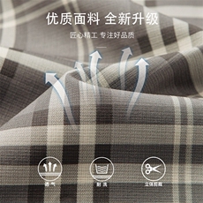 夏季男短袖衬衫冰丝透气感时尚休闲格子免烫抗皱品端衬衣男装，男装衬衫，钱塘6003（原4033）