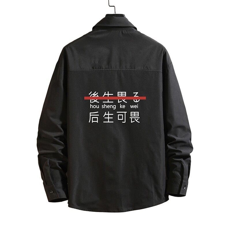 CS15028-P38加绒款-P48长袖衬衫男士大码宽松衬衣男寸衫砖墙,男装衬衫,电商A040A