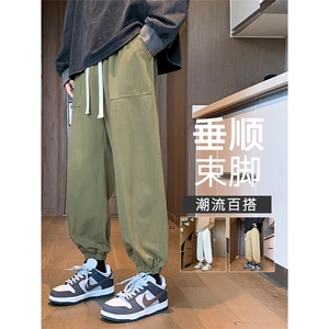 夏季轻薄垂感高弹束脚裤男宽松休闲直筒九分裤  K629-特批35图片