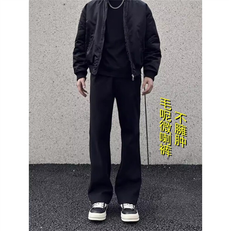 黑色星空尼加厚西裤男秋冬款美式高街显瘦休闲直筒毛呢阔腿裤子图片