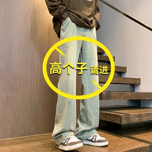 加长牛仔裤男高个子188cm110水洗复古渐变拼接裤子KZ014P63加绒73图片
