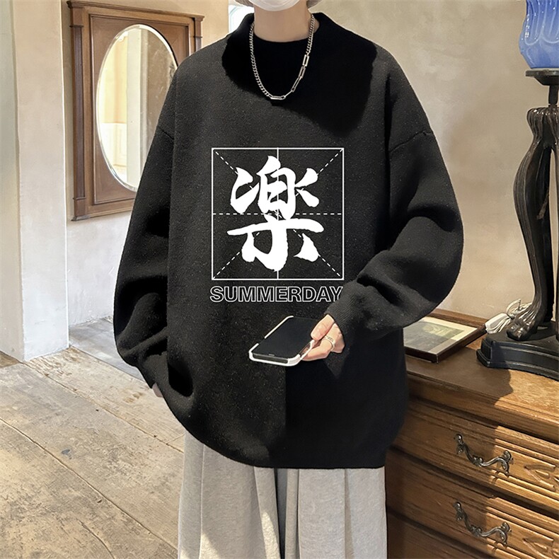 控68半高领毛衣男士大码针织衫男毛线衣男 M18197-P45 加绒款-P65图片