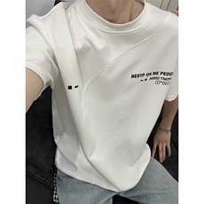 t恤男款夏季短袖cleanfit美式复古百搭上衣服T0125-P40，男装T恤，星座308B-2